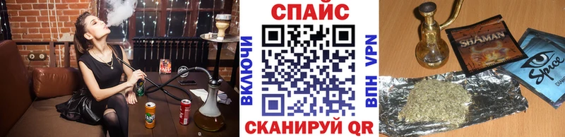 купить закладку Юрга БУТИРАТ BDO 33%