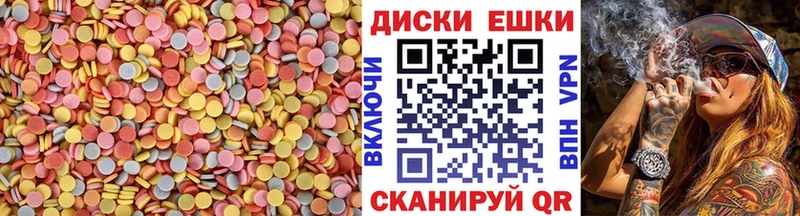 ЭКСТАЗИ Philipp Plein  МЕГА онион  Юрга 