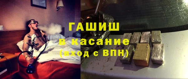 марки nbome Новокубанск