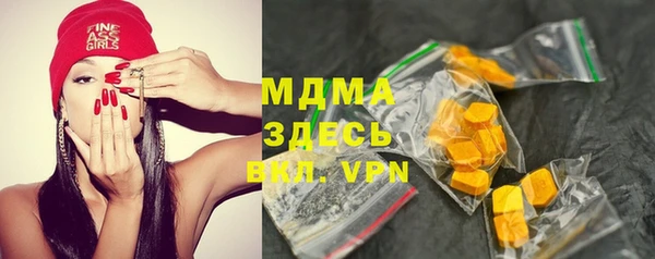 альфа пвп VHQ Нефтекумск