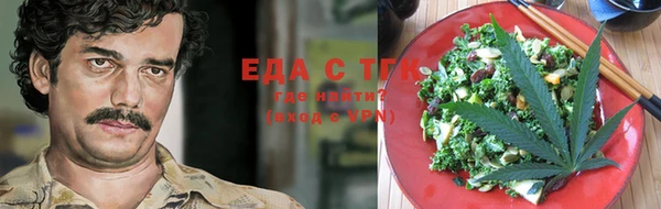 трава Нея