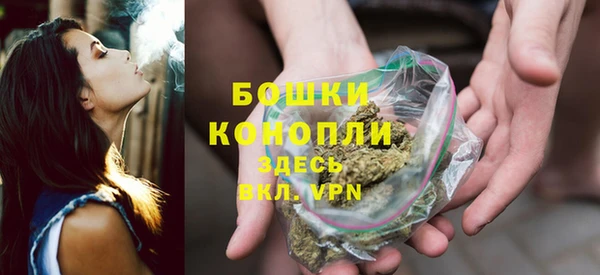 альфа пвп VHQ Нефтекумск