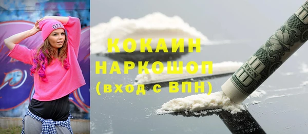 трава Нея