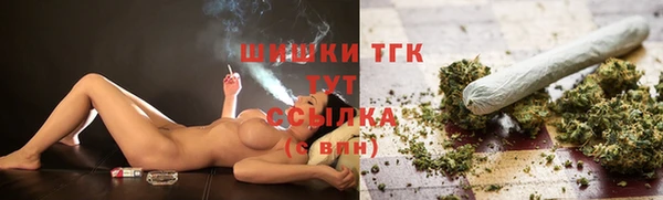 трава Нея