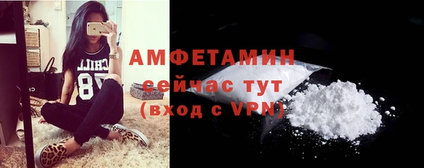 марки nbome Новокубанск