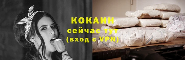 трава Нея