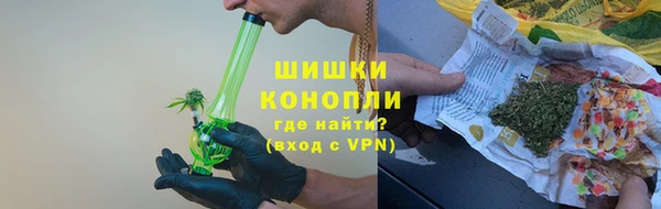 альфа пвп VHQ Нефтекумск