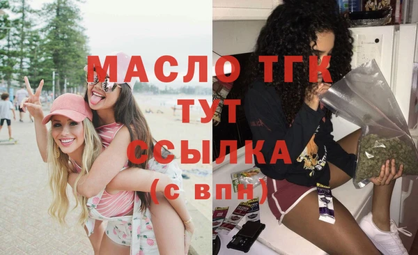 альфа пвп VHQ Нефтекумск