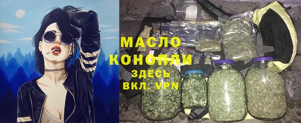 трава Нея