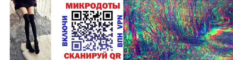 Галлюциногенные грибы Cubensis  наркота  Юрга 